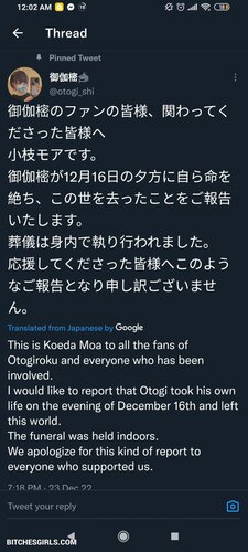 Otogi Shikimi Nude Asian – Nude Videos Asian