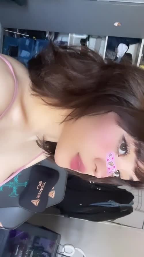 Jadeyanh Twitch Nudes – Vylerria Leaked Nude Videos