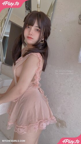 Yourrcutiegirl Instagram Naked Influencer – Menruinyanko