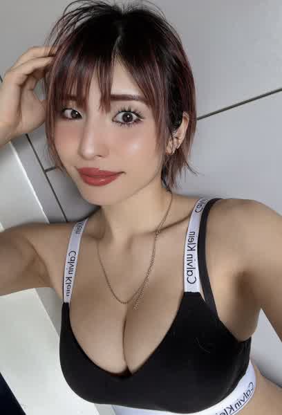 Meowko Nude Celeb – Kiana Fansly Leaked Nude Video